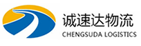 温州到白河县物流公司